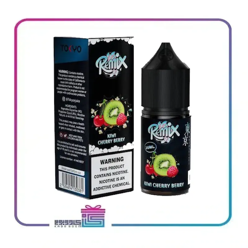 سالت توکیو کیوی آلبالو تمشک یخ